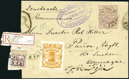 Stamp of Unknown 1893 1ch Wrapper, first issue, uprated with 10ch
