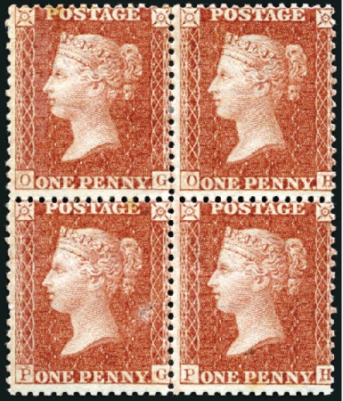 Stamp of Great Britain » 1854-70 Perforated Line Engraved 1857 1d Orange-Brown pl.45 OG/PH mint og block of 