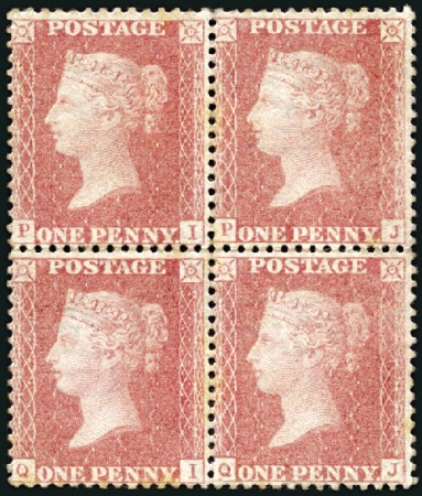 Stamp of Great Britain » 1854-70 Perforated Line Engraved 1d Rose-Pink pl.52 PI/QJ mint nh block of four, so