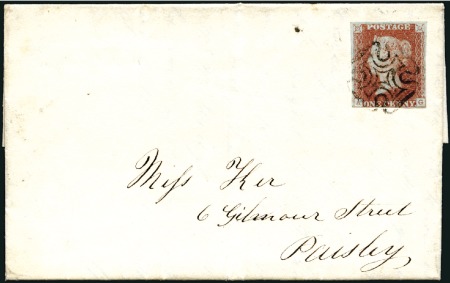 Stamp of Great Britain » 1840 1d Black and 1d Red plates 1a to 11 Plate 11 AG red printing, with just touched to ver