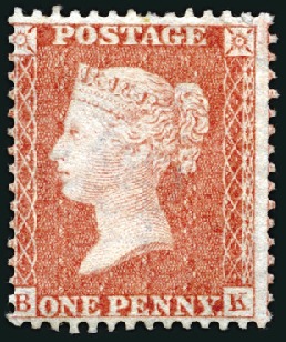 Stamp of Great Britain » 1854-70 Perforated Line Engraved 1d Pale Red pl.45 BK mint part og, very fine (SG £