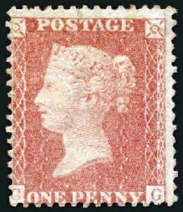 Stamp of Great Britain » 1854-70 Perforated Line Engraved 1d Pale Rose pl.33 CG unused, fine, cert. RPS (199