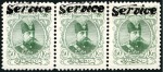 Stamp of Persia » 1896-1907 Muzaffer ed-Din Shah (SG 113-297) 1903-05 "Service" issue, never hinged multiples of