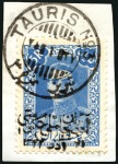 Stamp of Persia » Iran Soviet Republic Persia 1945 AZERBAIJAN SOVIET GOVERNMENT: 14 different values cancelled postally showing "Tauris N°3" cds, incl. 5R and 10R on piece