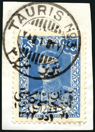 Stamp of Persia » Iran Soviet Republic Persia 1945 Azerbaijan Soviet ovpts, 14 diff. cancelled p