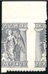 Stamp of Greece 1861-1983, Attractive mint and used collection in 