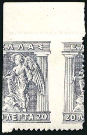 Stamp of Greece 1861-1983, Attractive mint and used collection in
