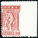 Stamp of Greece 1861-1983, Attractive mint and used collection in 
