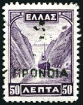 Stamp of Greece 1861-1983, Attractive mint and used collection in 