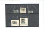Stamp of Unknown 1877 Azarbaijan "5 Shahi" surcharge on half of 10s