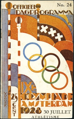 Stamp of Netherlands Official Programme for Athletics, no.24, 30th July