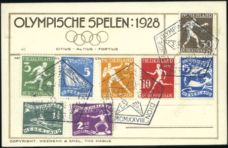 Stamp of Netherlands Olympic postcard with 1928 Olympics set of 8 tied 