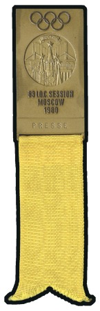 Stamp of Olympics » 1980 Moscow 1980 83rd IOC Session in Moscow, Press pin badge, 