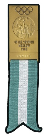 Stamp of Olympics » 1980 Moscow 1980 83rd IOC Session in Moscow, NOC Guest pin bad