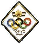 Stamp of Olympics 1956-96, PINS: Collection of ca.800 pins, incl. NO