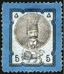 Stamp of Persia » 1876-1896 Nasr ed-Din Shah Issues 1879-80 Second Portraits perf. 12 (1sh & 10sh with