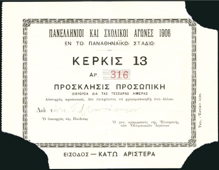 Stamp of Olympics » 1906 Athens Ticket for G. Leontopoulos, 140x110mm, white paper