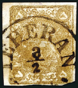 Stamp of Unknown 1878-79 5Kr Gold, type B, with centred Teheran cds