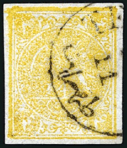 Stamp of Unknown 4Kr Yellow, type D, unusual variety dusted with go