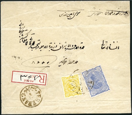 Stamp of Unknown 1899-1901, Three covers incl. registered (with spe