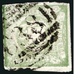 Stamp of Great Britain » Collections 1868-1903 GB FOREIGN OFFICES selection of GB cance