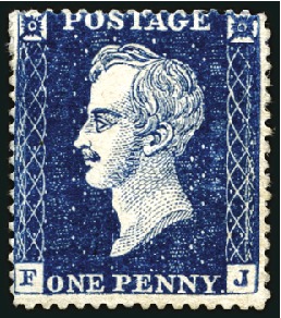 Stamp of Great Britain » 1855-1900 Surface Printed THE UNIQUE EXAMPLE IN PRIVATE HANDS OF THE PERFORA