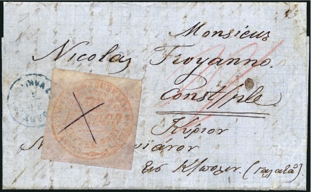 Stamp of Bulgaria » Austrian Levant Post Offices Thomas. B. Morton & Co. - The Finer of Two Known 2