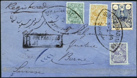 Stamp of Persia 1907-09 1ch to 26ch, large range of more than 200