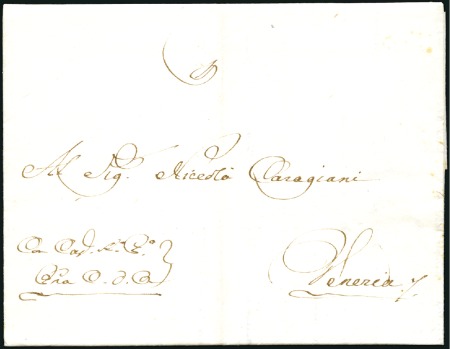 Stamp of Egypt » Early Letters 1757 Entire from Cairo to Venice, endorsed by the