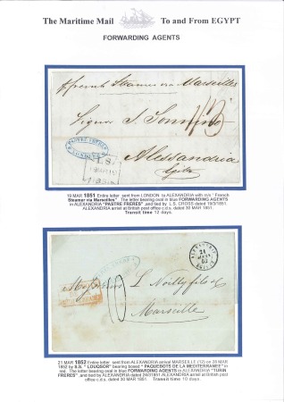 Stamp of Egypt 1851-1905, Attractive group of 10 covers/cards nea
