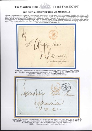Stamp of Egypt » British Post Offices 1852-1869, British Maritime Mail Via Marseille: At