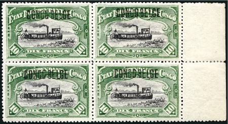 Stamp of Belgian Congo » Congo Belge 1909 Tirage des Princes Série complète en blocs de quatre, tous avec bords