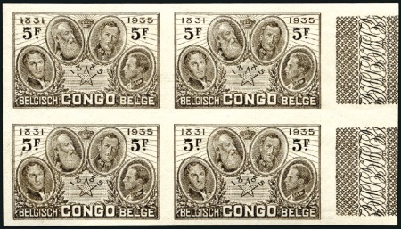 Stamp of Belgian Congo » General Issues from 1909 (June) 1935 Centenaire de l'Etat Indépendant du Congo, en