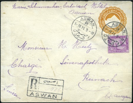 Stamp of Egypt » 1888-1906 New Currency 1888-1906 New Currency 10pi mauve single franking