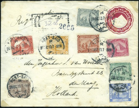 Stamp of Egypt » 1884 Changed Colours 1884 Colour Change 5pi grey together with 1m, 2m,