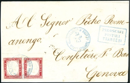 Stamp of Egypt » Italian Post Offices 1865 Part folded entire to Genova (front and backf