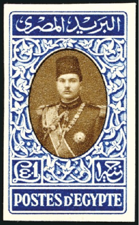 Stamp of Egypt » 1936-1952 King Farouk Definitives 1937-46 Young Farouk, set in “cancelled” on revers