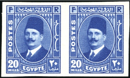 Stamp of Egypt » 1922-1936 King Fouad I Definitives 1936-37 Postes Issue, complete set of 7, “cancelle