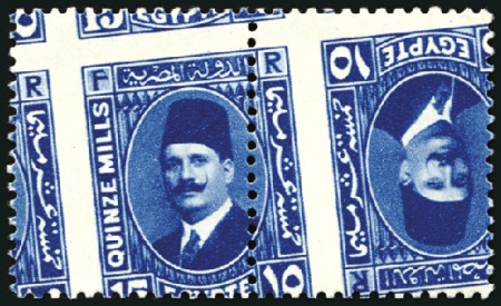 Stamp of Egypt » 1922-1936 King Fouad I Definitives 1927-37 Second Portrait 15m blue, tête-bêche pair,