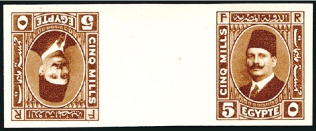 Stamp of Egypt » 1922-1936 King Fouad I Definitives 1927-37 Second Portrait 5m brown, tête-bêche pair