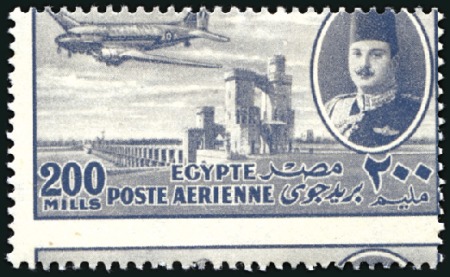 Stamp of Egypt » 1936-1952 King Farouk Definitives  1947 Air, complete set of 12 stamps, oblique perfo