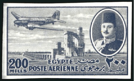 Stamp of Egypt » 1936-1952 King Farouk Definitives  1947 Air 2m. imperforate single with top margin, 5
