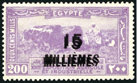 Stamp of Egypt » 1922-1936 King Fouad I Definitives 1926 Surcharge 15m on 200m violet with double surc
