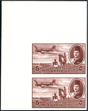 Stamp of Egypt 1947 Airmails 5m brown-lake imperforate pair