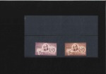 Stamp of Egypt » Egypt Arab Republic Occupation Palestine Gaza 1958 Human Rights 10m and 35m without “PALESTINE”