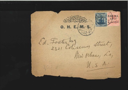 Stamp of Egypt » Officials 1923 Official, cover to the USA with OHEMS stamps 