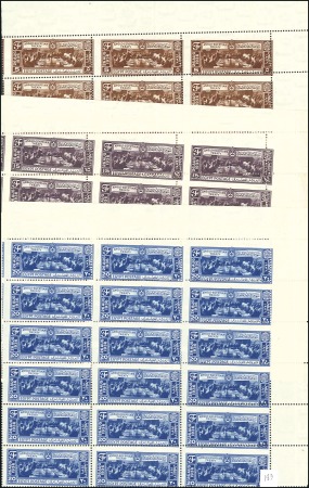Stamp of Egypt » Commemoratives 1936 Anglo-Egyptian Treaty – the set in a block of