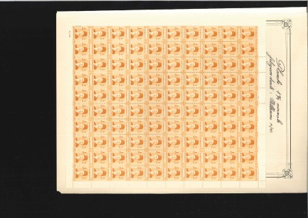 Stamp of Egypt » 1936-1952 King Farouk Definitives 1937-46 Young Farouk 1m orange in sheet of 100 sta