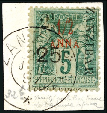 Stamp of Colonies françaises » Zanzibar (Poste française) 1897 2 1/2 et 25c sur 1/2a sur 5c, type XII, décal