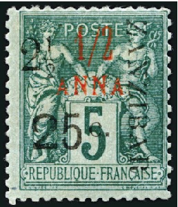 Stamp of Colonies françaises » Zanzibar (Poste française) 1897 2 1/2 et 25c sur 1/2a sur 5c, type VIII, tira
